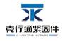 溫州克行通緊固件有限公司