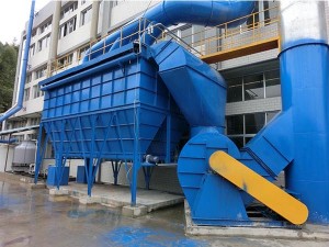 FMQD型氣箱式脈沖袋式收塵器